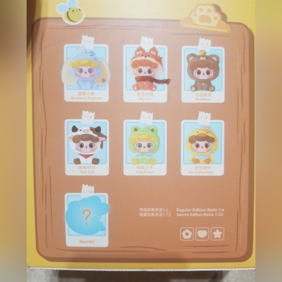 Jotoys Q.kid Animal Preschool Series: Bee & Bear Keychain Plush Pendant